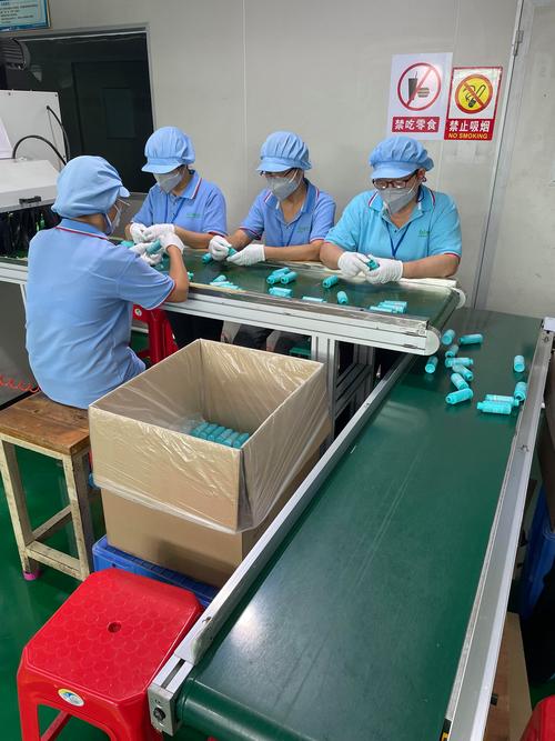 广东民晨实业